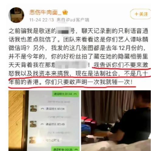南宁设计师爆料事件最新,揭秘行业潜规则与利益纠葛